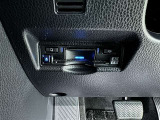 ETC車載器付きです。高速道路の料金所もスムーズに通過できます。