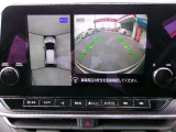 アラウンドビュ-モニタ-はクルマの真上から見ているかのような映像によって、周囲の状況を知ることで、駐車を容易に行うための支援技術です。