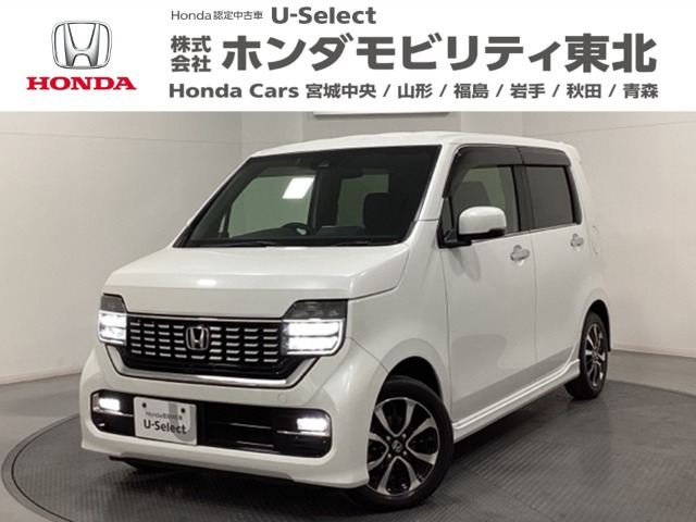 N-WGNカスタム L ホンダ センシング 