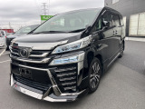 トヨタ ヴェルファイア