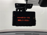 NX 300h Fスポーツ 修復歴無し