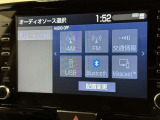 お気に入りの曲をBluetoothで再生できます♪ ドライブがさらに楽しくなりますよ♪