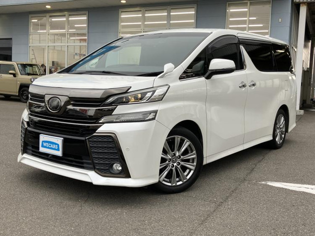 ヴェルファイア 2.5 Z Aエディション ゴールデンアイズ 