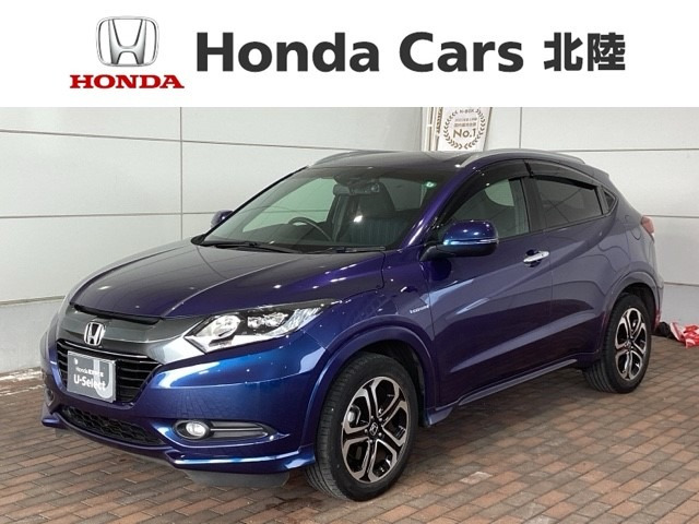 ヴェゼル 1.5 ハイブリッド Z スタイルエディション 