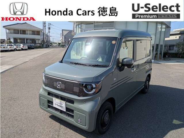 N-VAN e: e: ファン 