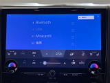 【純正ナビ】専用設計で車内の雰囲気にマッチ!ナビ利用時のマップ表示は見やすく、いつものドライブがグッと楽しくなります!