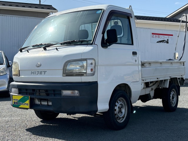 ハイゼットトラックデラックス 4WD