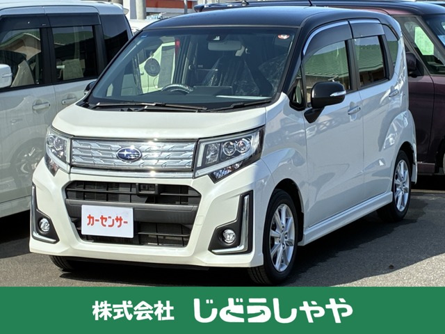 ステラ カスタムR スマートアシスト 4WD 