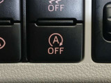 アイドリングストップOFF設定により、発進時のタイムラグや振動を軽減。スムーズな走行感を求める方におすすめの仕様です