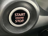 エンジンプッシュスタート!ワンタッチで、エンジンON、OFFが可能です!