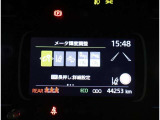 トヨタセーフティセンス装備!※ドライバーの運転支援を目的としているため、機能には限界があり、路面や天候等の状況によっては作動しない場合があります。機能を過信せず安全運転を行ってください。