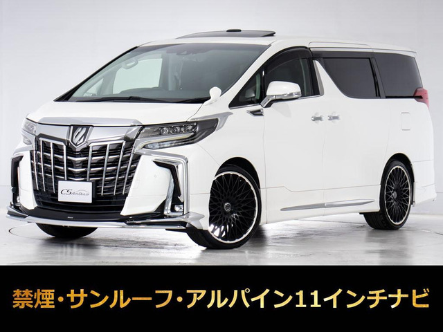 アルファード 2.5 S Cパッケージ 禁煙Sルーフ ALPINE11型 モデリスタ