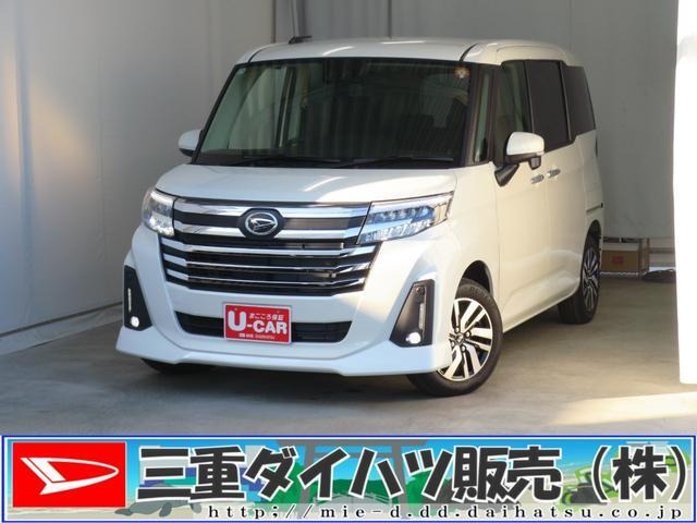 トール 1.0 カスタムG 