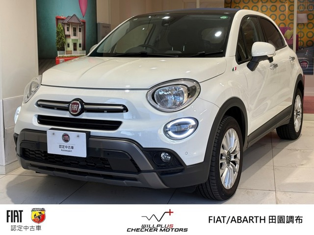 500X インフィニート 