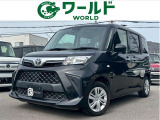 トヨタ ルーミー