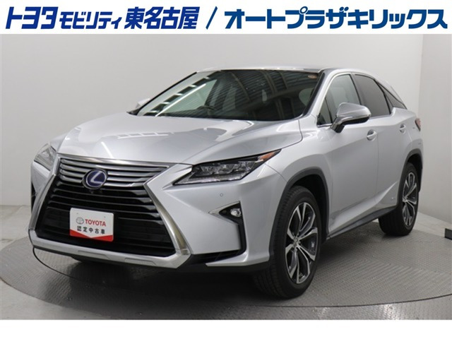 RX 450h バージョンL 4WD
