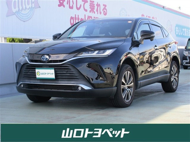 ヤリス 1.5 ハイブリッド G 