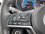 便利なステアリングスイッチ装備です。