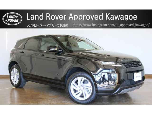 レンジローバーイヴォークS 1.5L P300e PHEV 4WD