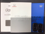 スマートキーは鍵をバッグに入れたままでもドアロックの開閉やエンジンのON・OFFができます。夜間や雨の日も鍵を探さなくて良いので便利です。