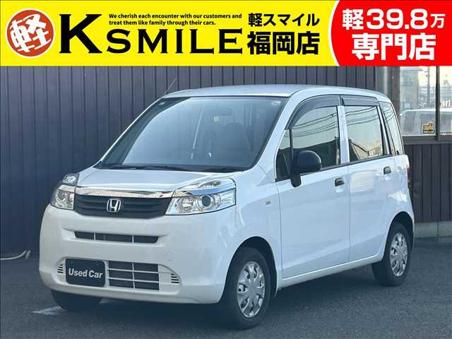 ライフC禁煙車 社外ディスプレイオーディオ