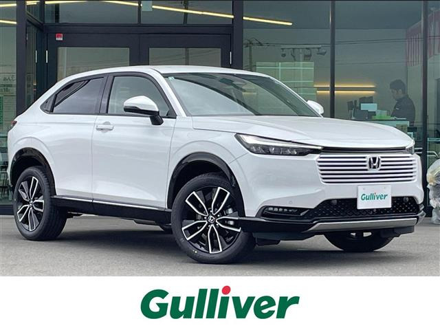 ヴェゼル 1.5 ハイブリッド Z 修復歴無し