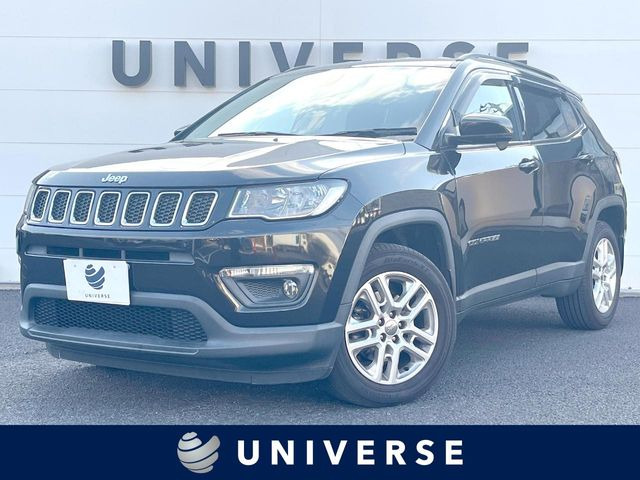 コンパスロンジチュード