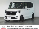 ホンダ N-BOXカスタム