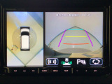 上から見下ろしたような視点で360度車の周囲を確認することができます!死角部分も確認しやすく、狭い場所での切り返しや駐車もスムーズに行えます♪