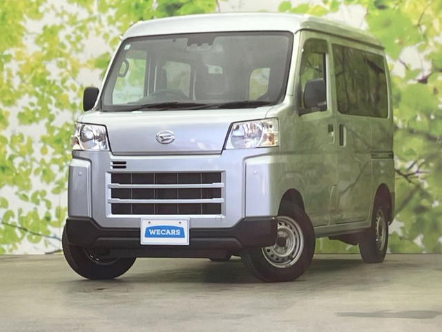 ハイゼットカーゴ デラックス ハイルーフ 