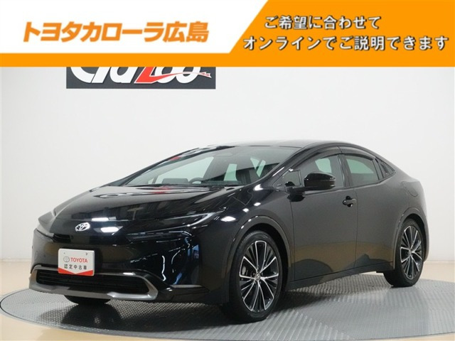 プリウス 2.0 Z （6AA-MXWH60）