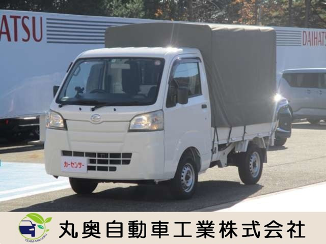 ハイゼットトラック スタンダード 3方開 4WD