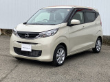 日産 デイズ