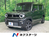 禁煙車 SDナビ 衝突軽減 レーダークルーズ バックカメラ LEDヘッド