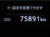 現在の走行距離です。