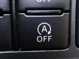 【アイドリングストップ機能キャンセルスイッチ】アイドリング機能をOFFにもできます。