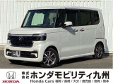 NBOXカスタムベースグレードが入庫しました。ご覧頂き誠にありがとうございます。当社ホンダモビリティ九州は、92店舗の安心ネットワークです。