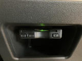 【ETC】高速道路の料金所をストレスなく通過!様々な高速料金割引も受けられ、話題のスポットやサービスエリアに多い「スマートIC」利用時は必須のアイテムです☆