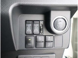 電動スライドドア!スライドドアが電動開閉するので、狭い駐車スペースなどでの乗り降りに便利です^^