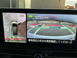 アラウンドビューモニター