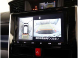 バックカメラの他に上から見下ろしたような画像が見れるアラウンド(全方位)モニター。前後左右を把握できます!