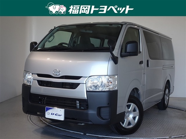 ハイエースバン 2.0 DX ロング 