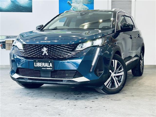 5008 アリュール ブルーHDi ディーゼル 修復歴無し