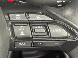 【レーダークルーズコントロール】アクセルを踏まなくても、設定した速度で走行できます!先行車との車間距離を適切に維持する追従走行の機能も有しています。機能には限界があるためご注意ください。