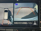 インテリジェント アラウンドビューモニター。クルマのまわりや目が届きにくいところも、大きい画面でしっかり確認できるので安心。