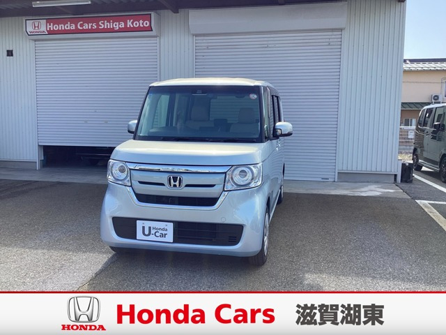 N-BOX G L ホンダセンシング 