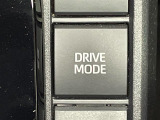 【ドライブモード】例えば、ECOモード・スポーツモード・スノーモード・EVモード等、走行シーンやご状況に合わせて、好きな時に走行モードを切り換えられます! ※車種によってモードが異なります。