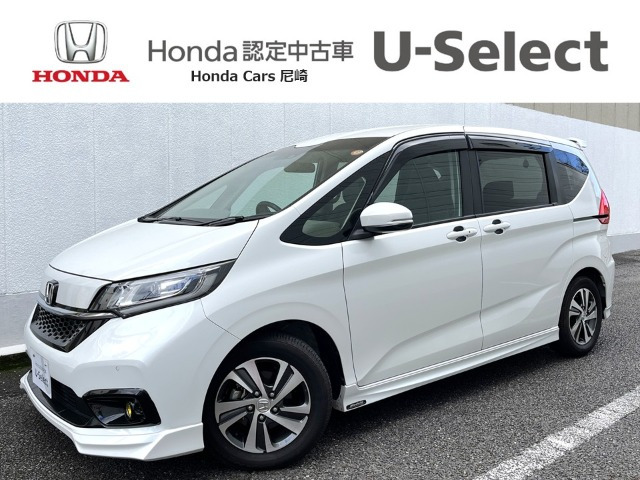 フリード 1.5 G ホンダセンシング 