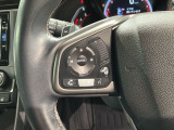 ステアリングにオーディオ操作スイッチが付いています。オーディオ画面に直接タッチしなくても操作が出来ますので、運転に集中できます。