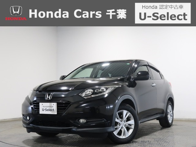 ヴェゼル 1.5 X ホンダセンシング 